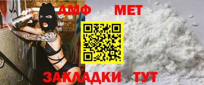 MDMA Апрелевка