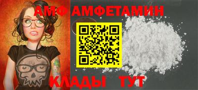 MDMA Апрелевка
