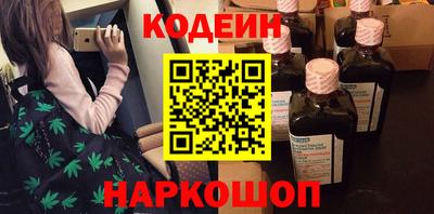 таблы Аргун