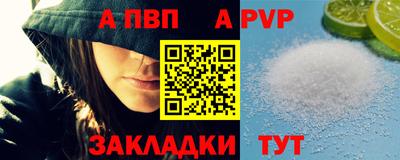 MDMA Апрелевка