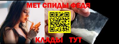 ешки Апшеронск