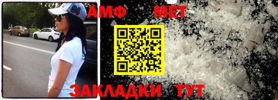 таблы Аргун