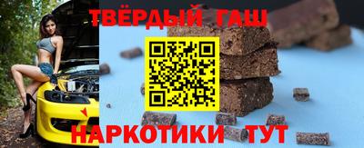таблы Аргун