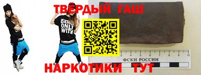 дживик Аргун