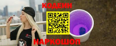 MDMA Апрелевка
