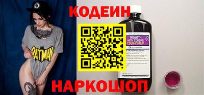 таблы Аргун