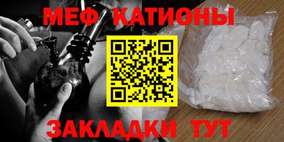 ешки Апшеронск