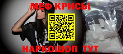 таблы Аргун