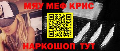 таблы Аргун